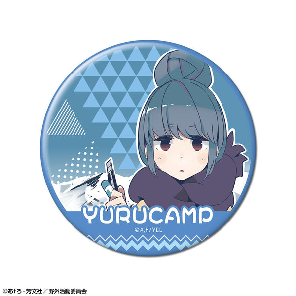 『ゆるキャン△』缶バッジ デザイン05(志摩リン/B)【202510再販】