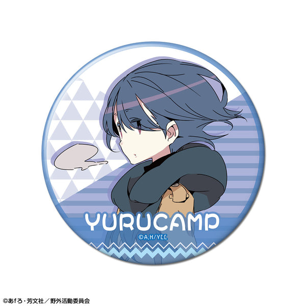 『ゆるキャン△』缶バッジ デザイン06(志摩リン/C)【202609再販】
