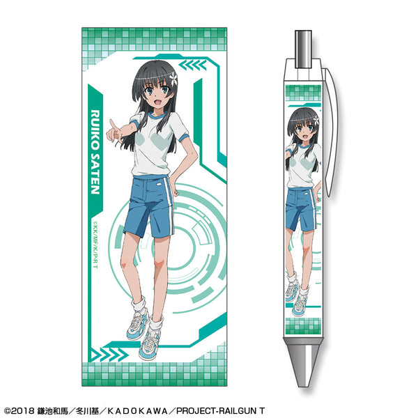 『とある科学の超電磁砲T』ボールペン デザイン02(佐天涙子)【202601再販】