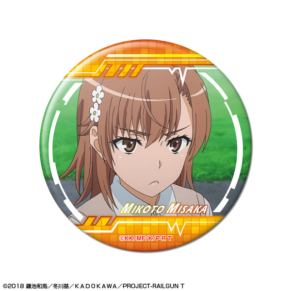 『とある科学の超電磁砲T』缶バッジ デザイン02(御坂美琴/B)【202503再販】