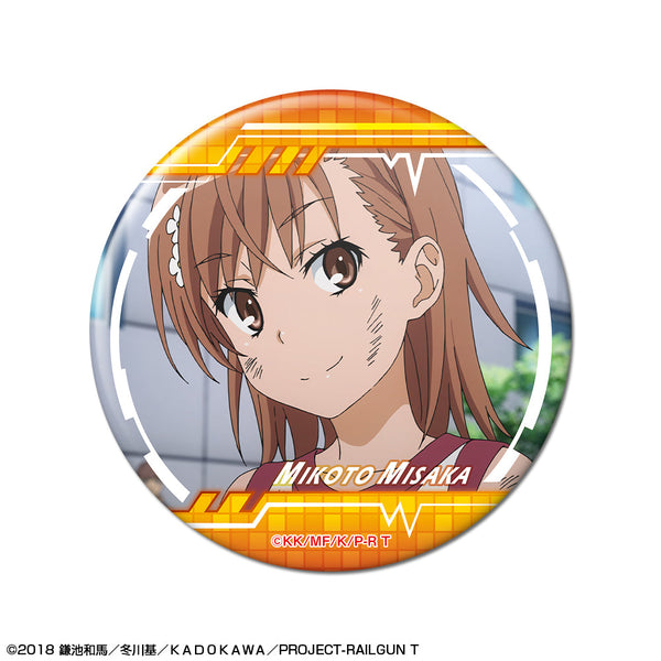 『とある科学の超電磁砲T』缶バッジ デザイン03(御坂美琴/C)【202503再販】