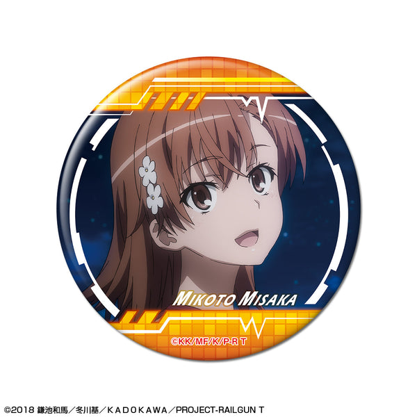 『とある科学の超電磁砲T』缶バッジ デザイン04(御坂美琴/D)【202407再販】