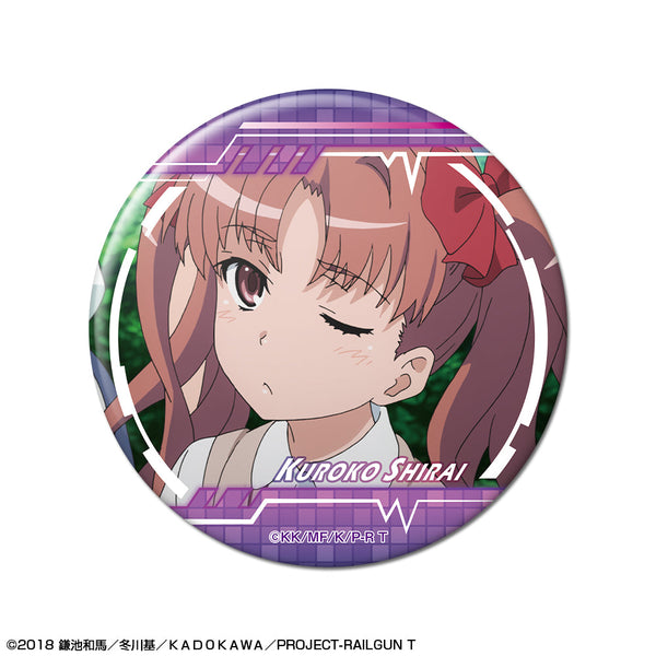 『とある科学の超電磁砲T』缶バッジ デザイン06(白井黒子/B)【202501再販】