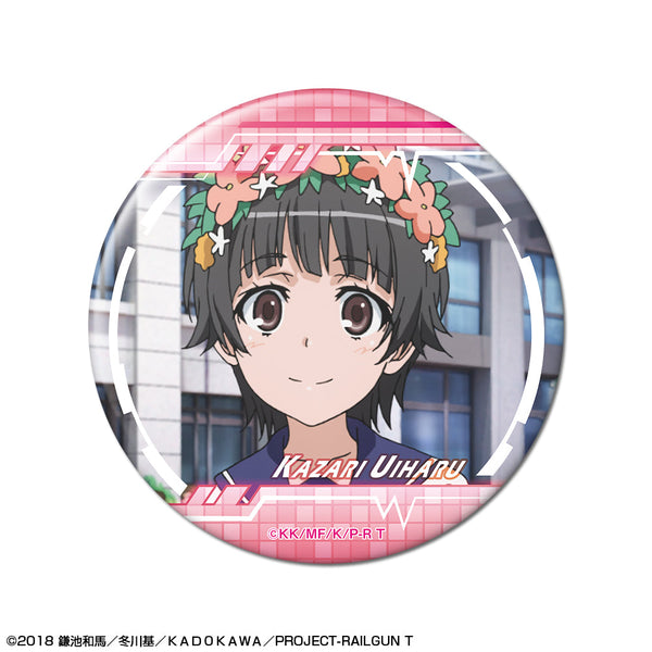 『とある科学の超電磁砲T』缶バッジ デザイン08(初春飾利/B)【202601再販】