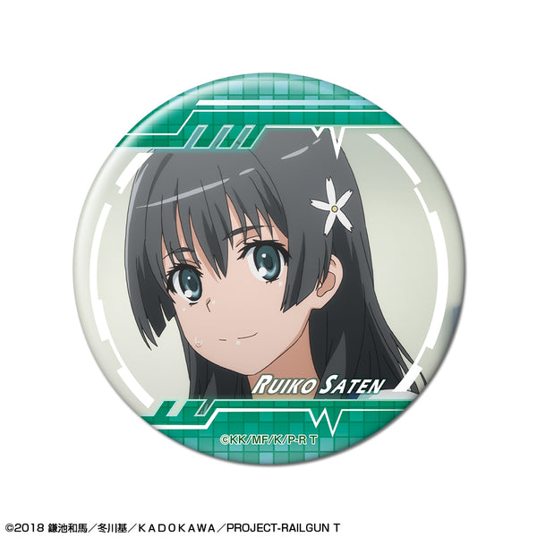 『とある科学の超電磁砲T』缶バッジ デザイン09(佐天涙子/A)【202604再販】