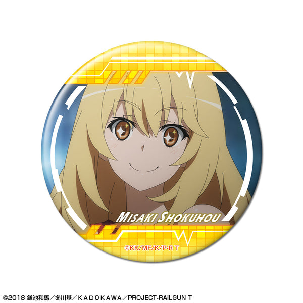 『とある科学の超電磁砲T』缶バッジ デザイン11(食蜂操祈/A)【202508再販】