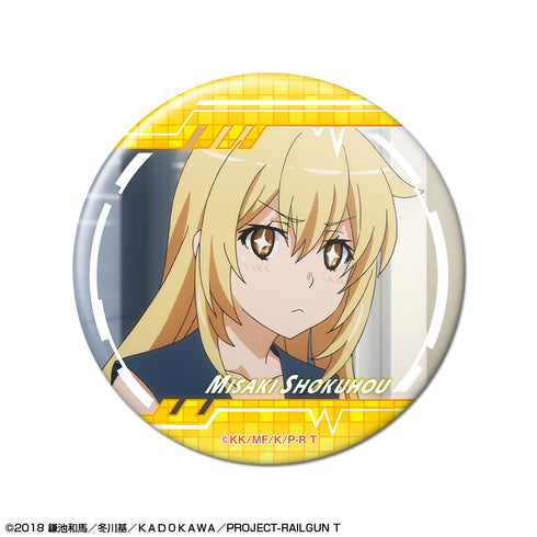 『とある科学の超電磁砲T』缶バッジ デザイン12(食蜂操祈/B)【202607再販】