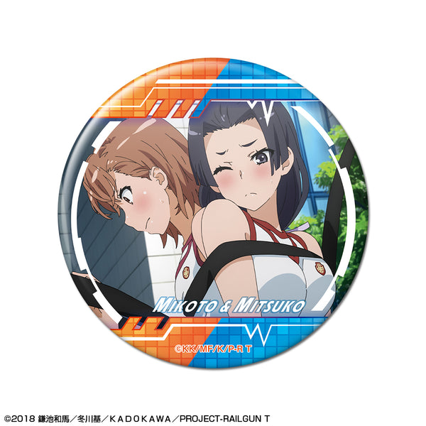 『とある科学の超電磁砲T』缶バッジ デザイン15(御坂美琴&婚后光子)【202604再販】