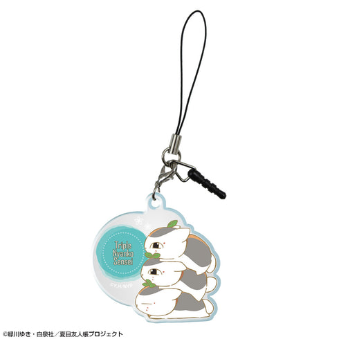 『夏目友人帳』アクリルイヤホンジャックアクセサリー デザイン05(トリプルニャンコ先生/B)【202607再販】