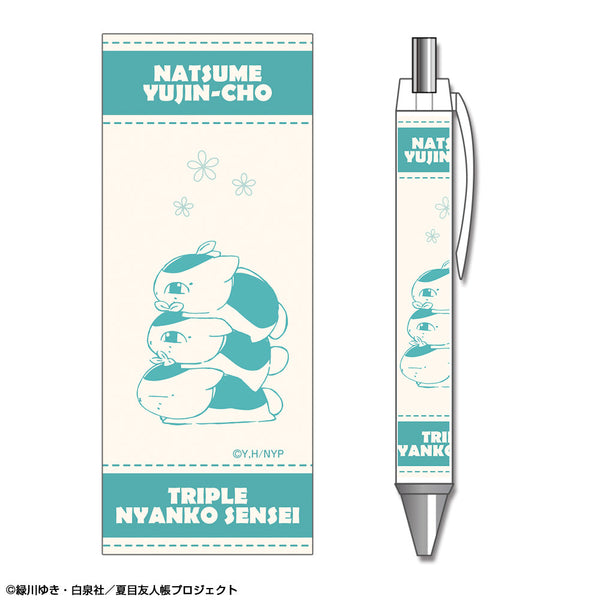 『夏目友人帳』ボールペン デザイン04(トリプルニャンコ先生/B)【202602再販】