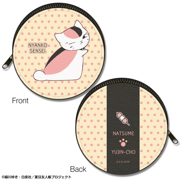 『夏目友人帳』まるっとレザーケース Ver.2 デザイン01(ニャンコ先生/A)【202504再販】