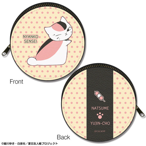 『夏目友人帳』まるっとレザーケース Ver.2 デザイン01(ニャンコ先生/A)【202511再販】