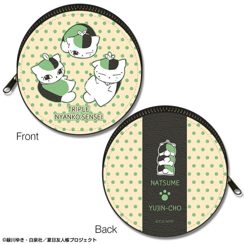 『夏目友人帳』まるっとレザーケース Ver.2 デザイン02(トリプルニャンコ先生/A)【202511再販】