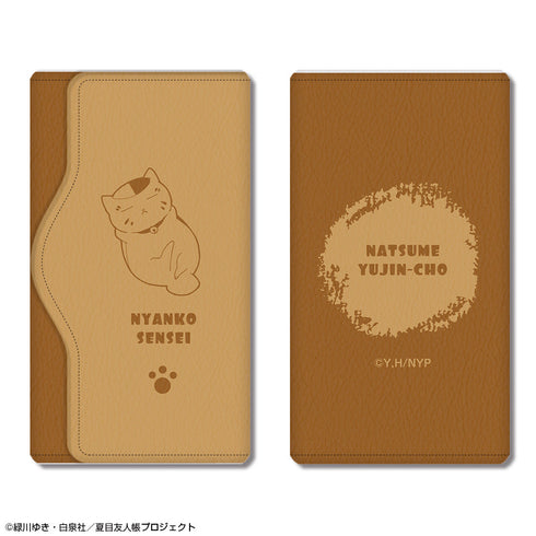 『夏目友人帳』レザーキーケース デザイン01(ニャンコ先生/A)【202511再販】