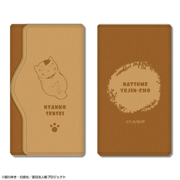 『夏目友人帳』レザーキーケース デザイン01(ニャンコ先生/A)【202511再販】