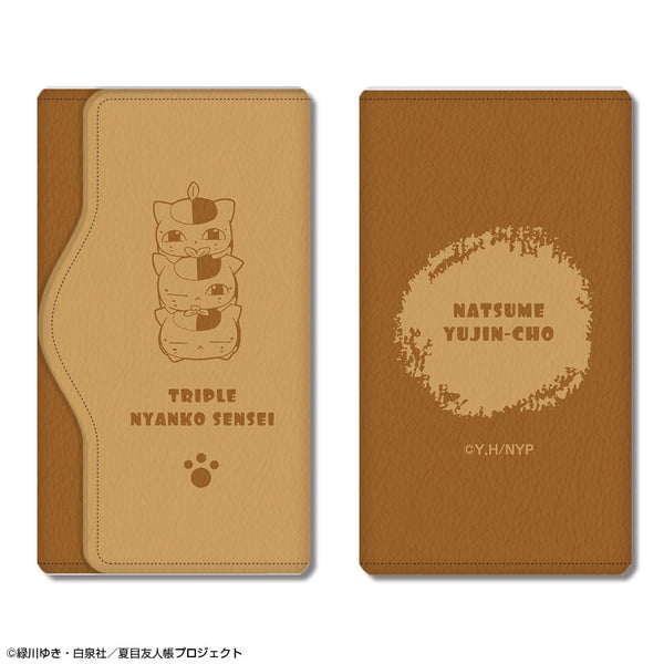 『夏目友人帳』レザーキーケース デザイン02(トリプルニャンコ先生/A)【202602再販】