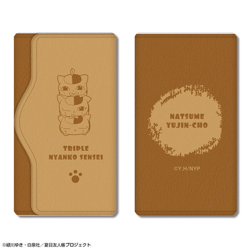 『夏目友人帳』レザーキーケース デザイン02(トリプルニャンコ先生/A)【202511再販】