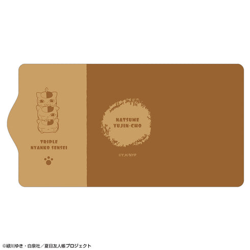 『夏目友人帳』レザーキーケース デザイン02(トリプルニャンコ先生/A)【202511再販】