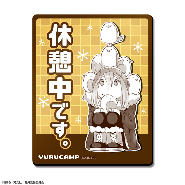 『ゆるキャン△』マグネットシート デザイン02(各務原なでしこ/B)【202502再販】