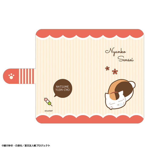 『夏目友人帳』ブックスタイルスマホケース Mサイズ Ver.2 デザイン01(ニャンコ先生)【202502再販】