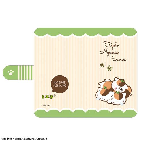 『夏目友人帳』ブックスタイルスマホケース Mサイズ Ver.2 デザイン02(トリプルニャンコ先生)【202409再販】