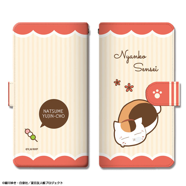 『夏目友人帳』ブックスタイルスマホケース Lサイズ Ver.2 デザイン01(ニャンコ先生)【202502再販】
