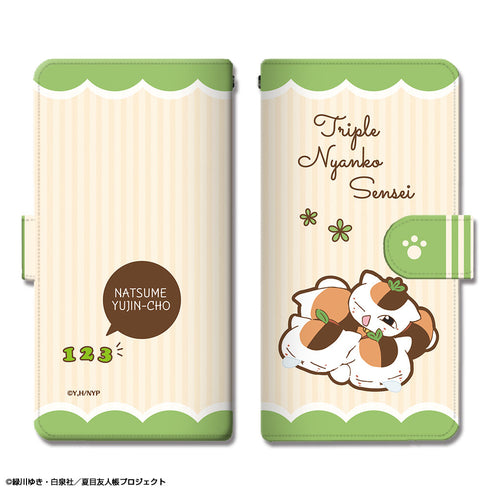 『夏目友人帳』ブックスタイルスマホケース Lサイズ Ver.2 デザイン02(トリプルニャンコ先生)【202502再販】