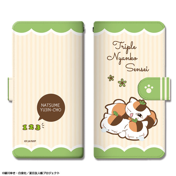 『夏目友人帳』ブックスタイルスマホケース Lサイズ Ver.2 デザイン02(トリプルニャンコ先生)【202502再販】