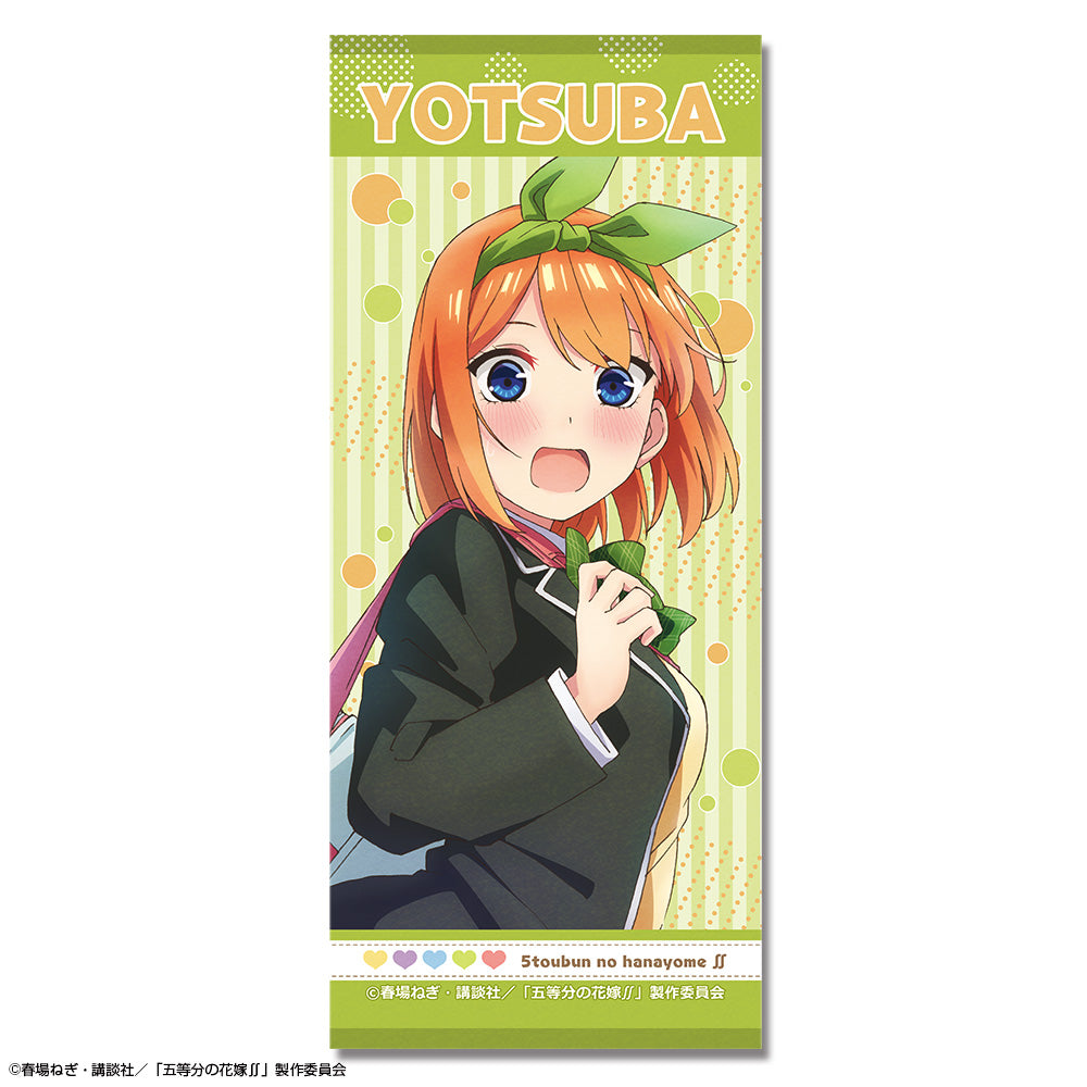 五等分の花嫁 40万人突破記念 当選品 特製タオル