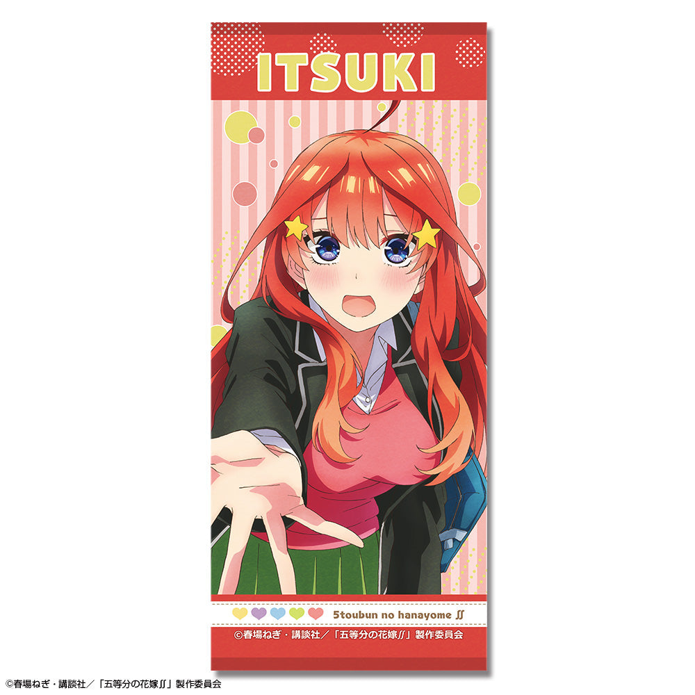 五等分の花嫁 40万人突破記念 当選品 特製タオル 五等分の花嫁 40万人突破記念 当選品 特製タオル