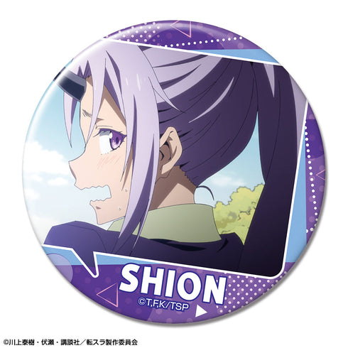 『転生したらスライムだった件』缶バッジ デザイン05(シオン)【202601再販】