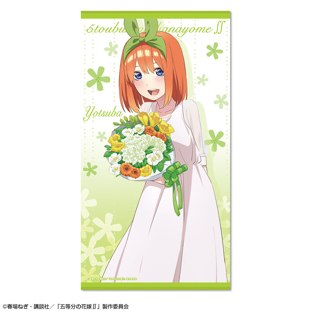 五等分の花嫁 40万人突破記念 当選品 特製タオル