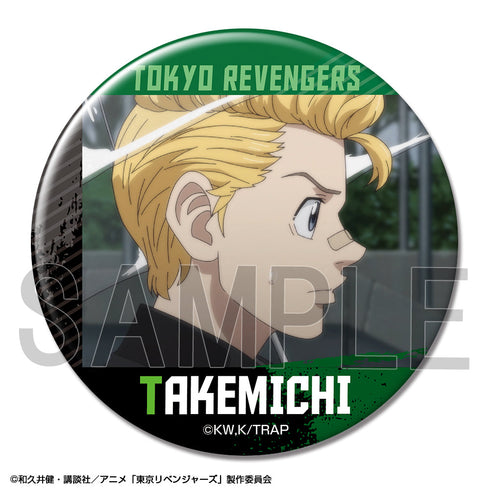 『東京リベンジャーズ』缶バッジ デザイン02(花垣武道/B)【202410再販】