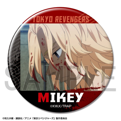 『東京リベンジャーズ』缶バッジ デザイン04(佐野万次郎/B)【202410再販】