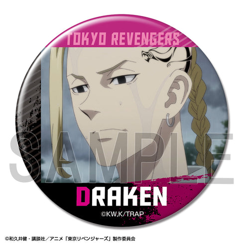 『東京リベンジャーズ』缶バッジ デザイン10(龍宮寺堅/C)【202410再販】