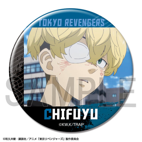 『東京リベンジャーズ』缶バッジ デザイン20(松野千冬/E)【202410再販】