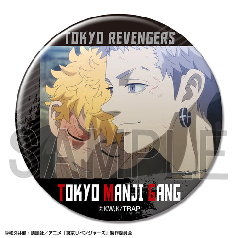 『東京リベンジャーズ』缶バッジ デザイン32(花垣武道&三ツ谷隆)【202407再販】
