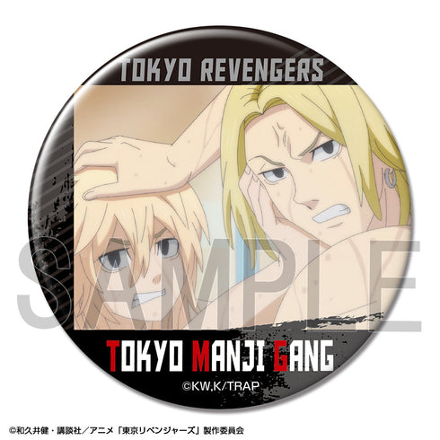『東京リベンジャーズ』缶バッジ デザイン34(佐野万次郎&龍宮寺堅/B)【202410再販】
