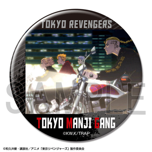 『東京リベンジャーズ』缶バッジ デザイン35(集合/A)【202410再販】