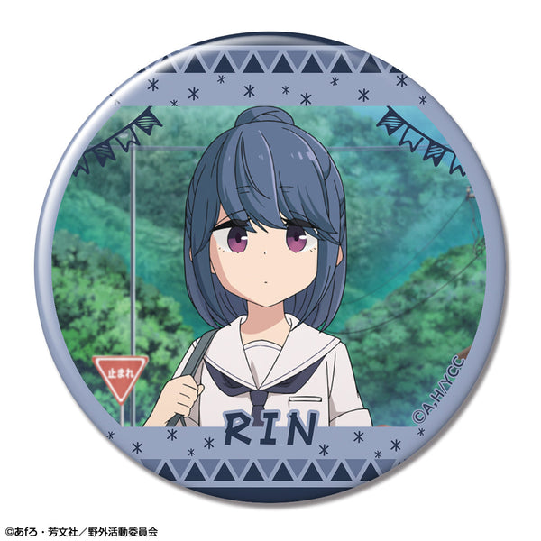 『ゆるキャン△』缶バッジ Ver.2 デザイン04(志摩リン/A)【202510再販】