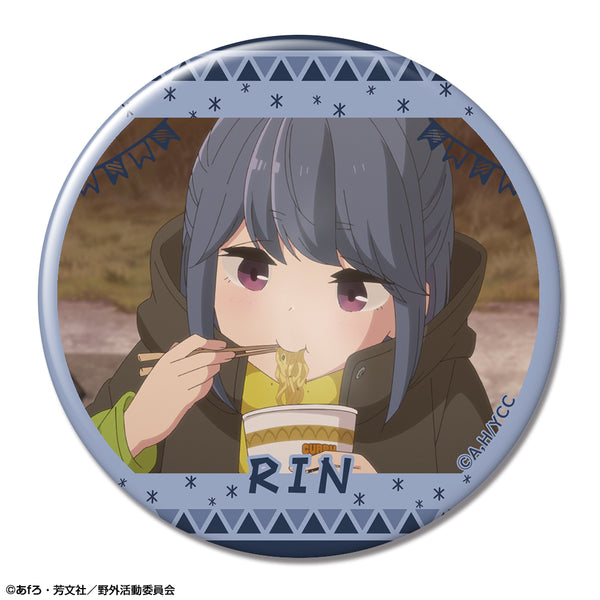 『ゆるキャン△』缶バッジ Ver.2 デザイン06(志摩リン/C)【202609再販】