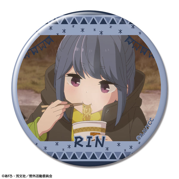 『ゆるキャン△』缶バッジ Ver.2 デザイン06(志摩リン/C)【202510再販】