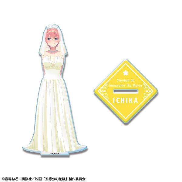 『五等分の花嫁』アクリルスタンド 花嫁Ver. デザイン01(中野一花)【202603再販】