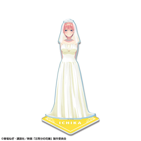 『五等分の花嫁』アクリルスタンド 花嫁Ver. デザイン01(中野一花)【202603再販】