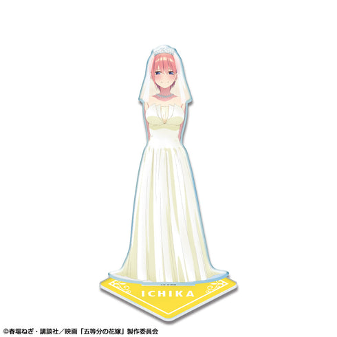 『五等分の花嫁』アクリルスタンド 花嫁Ver. デザイン01(中野一花)【202503再販】