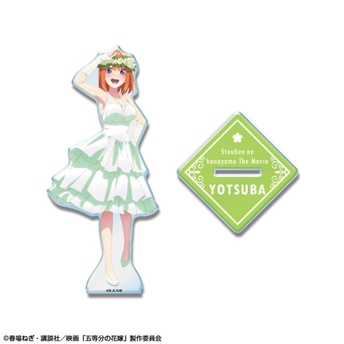 『五等分の花嫁』アクリルスタンド 花嫁Ver. デザイン04(中野四葉)【202512再販】