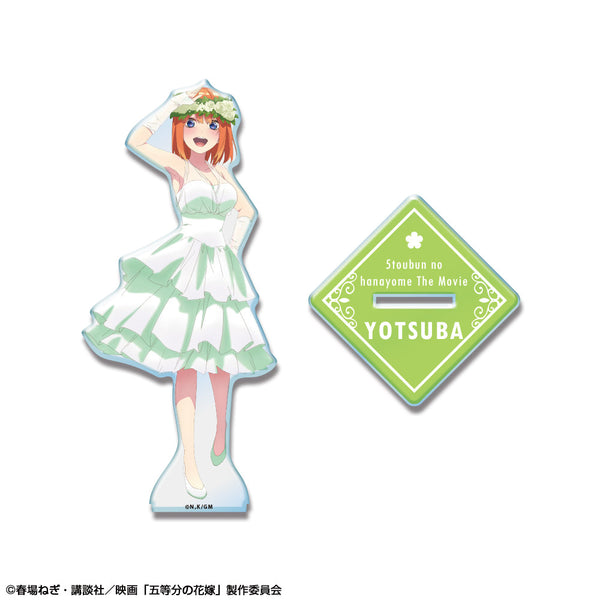 『五等分の花嫁』アクリルスタンド 花嫁Ver. デザイン04(中野四葉)【202503再販】