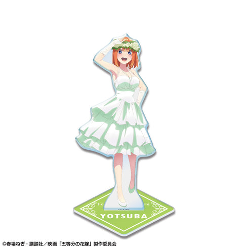『五等分の花嫁』アクリルスタンド 花嫁Ver. デザイン04(中野四葉)【202501再販】