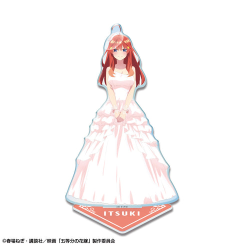 『五等分の花嫁』アクリルスタンド 花嫁Ver. デザイン05(中野五月)【202512再販】