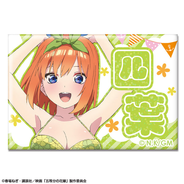 『五等分の花嫁』ホログラム缶バッジ 水着Ver. デザイン04(中野四葉)【202512再販】
